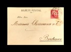 Postal History Brazil 1916 To France Bordeaux - Bilhete Postal