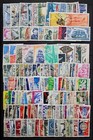 France Wonderful Collection Of 1025 Different  Old And Modern  See Description