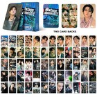 Stray Kids 60 Pcs Mixtape Dominate Album Photocards Kpop Lomo Card Set Felix    