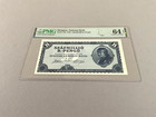 Hungary 100 000 000 B -pengo P-136 1946  Pmg 64 Epq