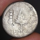 Mark Antony Denarius Ancient Roman Republic Silver Coin Legionary 32bc Military