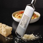 Rosle Fine Grater Stainless Steel No 95004 Art  121004