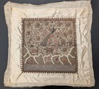 Antique 19th Century Indian Silk Embroidered Gold Silver Tread Zardozi Panel