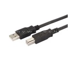 Usb Cable Cord For Behringer U-phoria Umc202 Hd Umc204 Hd Audio midi Interface