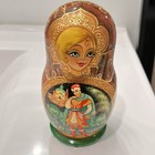 Russian Matryoshka Fairy Tale Nesting Dolls 5 Piece 7    Rare
