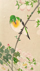 1927 Antique Chinese Paper Print On Cardboard Summer W Gold Bamboo Frame