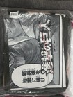 Isami Attack On Titan Bjj Gi