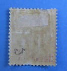 Cape Of Good Hope 1887 Sc 53 Mh 5 Shillings Orange - Scott Cv  175  2016  