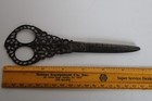 Antique 19th Century Victorian Steel Bartolomeo Terzano Italian Sewing Scissors