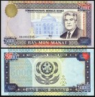 Turkmenistan 5000 5 000 Manat 1996  Unc  5 Pcs Lot  Consecutive  P-9  Prefix Ab