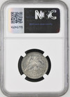 1892 Barber Quarter Au58 Ngc 8385041-001