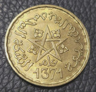 1952 Morocco 20 Francs Coin