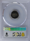 1971 El Salvador 1 Colon Independence 150th Anniversary Pcgs Pr66 Dcam