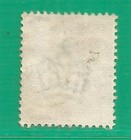 Great Britain 1884 Year Used Stamp Mi  77
