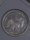 1854 Liberty Seated Quarter Dollar With Arrows Very Fine - Au