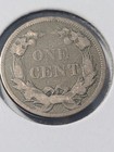 1858 Ll Flying Eagle Cent