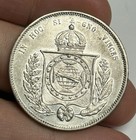 Au  1863 Brazil 2000 Reis Silver Coin  lightly Cleaned   Almost Uncirculated