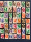 Middle East Stamps Used 25