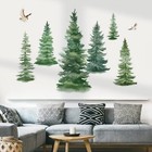  6 Watercolor Pine Tree Wall Decals Christmas Woodland Wall Stickers Nursery 