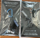 Biohazard Resident Evil Death Island Gun Keychain Figure Chris Leon Set