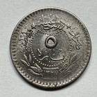 1915 Ottoman Empire 5 Para - Coin  d-037