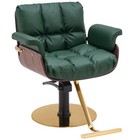 Barberpub Salon Chair Hydraulic Barber Chair Hair Styling Beauty Spa Chair 3071