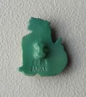 Vintage Arita Porcelain Toshikane Button Figural Foo Dog