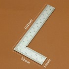 Mini Framing Ruler Measuring Layout Tool Stainless Steel Square Right Angle Us