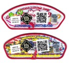 Black Swamp Area Council-erie Shores Council 2026 National Jamboree   Set Of 2