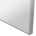 Uttermost 09716 Alexo 28 X 28 Inch Brushed Silver Wall Mirror