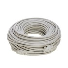 Cat5 Network Patch Cable Rj-45 Ethernet Lan Internet Cable Gray 60 Ft