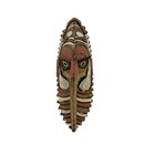 Vintage Wood Carving Mask Face Carved Bird 13  Tall Papua New Guinea 