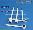 1pc L-type   Straight Type Glass Carbon Electrode 3 4 5 6 8 10mm Dia Option