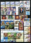 Israel 1999 Complete Year Set Of Mint Never Hinged Stamps Full Tabs 