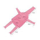 Baby Bath Seat Support Net Infant Bathing Support Mat Newborn Bath Tub Seat C   