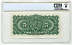 1935  5 Banque Canadienne Nationale  85-14-02 - Choice Very Fine  Pcgs Vf35