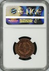 British North Borneo - Malaysia   1 2 Cent 1886 H - Ngc Ms 66 Rb   Rarew