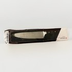 Wusthof Classic Ikon 8  Chef   s Knife - Black  German Made 