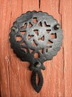 Vintage Cast Iron Trivet Hot Plate -decorative Swirl Heart Design Rustic Antique