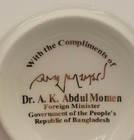 Nakshi Kantha Mugs Lids Rare Gift Of Momen Foreign Minister Bangladesh Free Ship