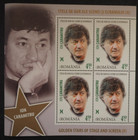 Romania 2016  4x Kb Series  actor     mnh  Minr  7157 62 Kb  Me 308 -