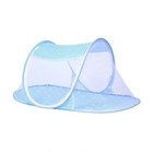 Baby Folding Mosquito Net Portable Foldable Infant Bed Tent Travel Protector