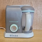 Beaba Babycook 4 5 Cups Cooker And Blender Fully Working Tested Made In France