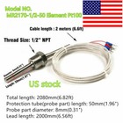 1x Temperature Sensor Probe Waterproof Pt100 Ohm Probe Sensor W  Insulation Lead