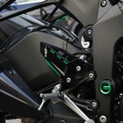 Foot Pegs Heel Plates Guard Protector For Kawasaki Ninja Zx6r 2019-2025 Zx636