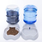 Pet Feeder And Water Food Dispenser Automatic Water Bowl For Dogs Cats  Bpa-f   