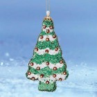 Sunrise Snowy Holiday Trees Set Of 3 Beaded Sequin Christmas Ornaments Kit New