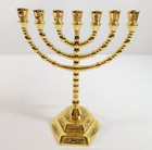New Metal Engraved Gold Plated Judaica 8   Menorah Holder