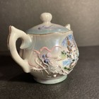 Vntg Moriage Dragonware Lusterware Souvenir Cream   Sugar New Mex Pueblo Dancers