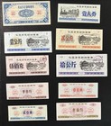 27 Chinese Food Rationing Coupons Provincial Vintage Collectibles New